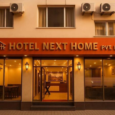 Hotel Next Home Kathmandu Exterior photo